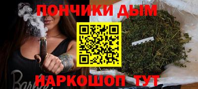 стафф Ирбит