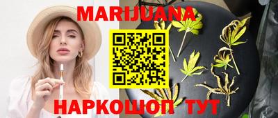 стафф Изобильный