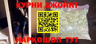 стафф Ирбит