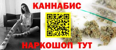 стафф Ирбит