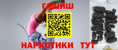 стафф Ирбит