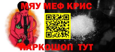 марки nbome Ипатово